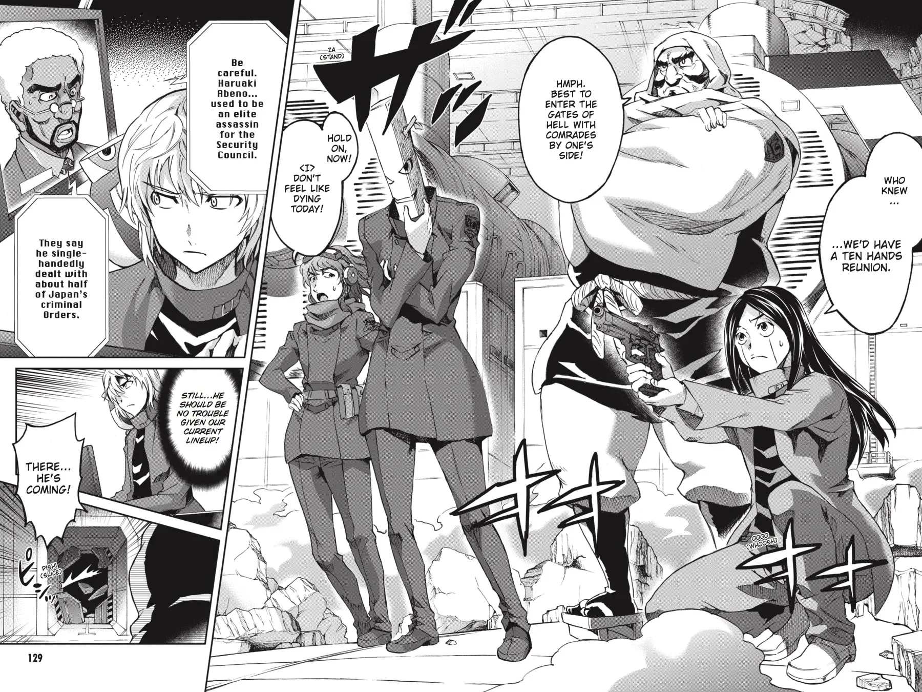 Read Big Order chapter 47 image 11 on Lezhin