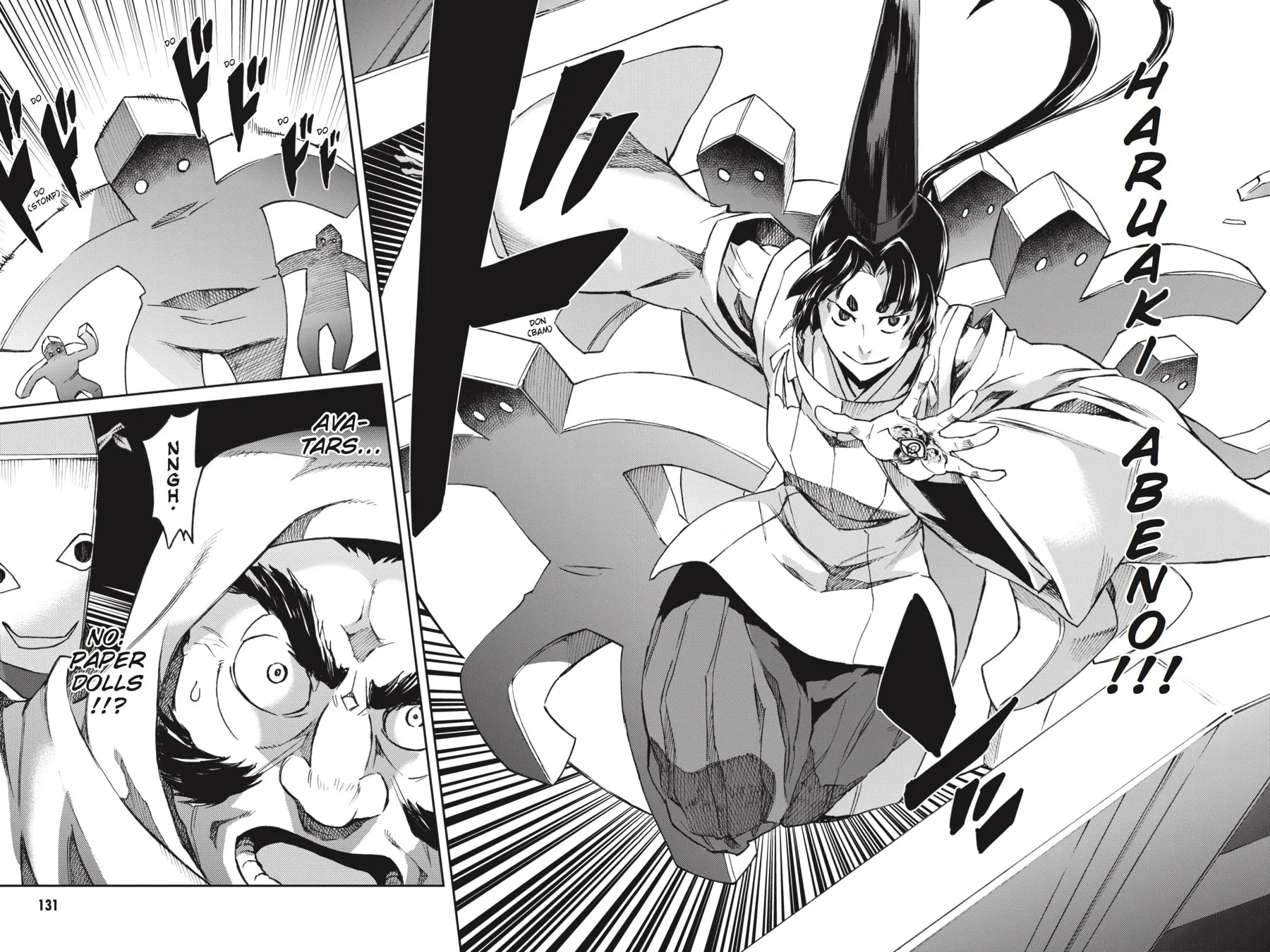 Read Big Order chapter 47 image 12 on Lezhin