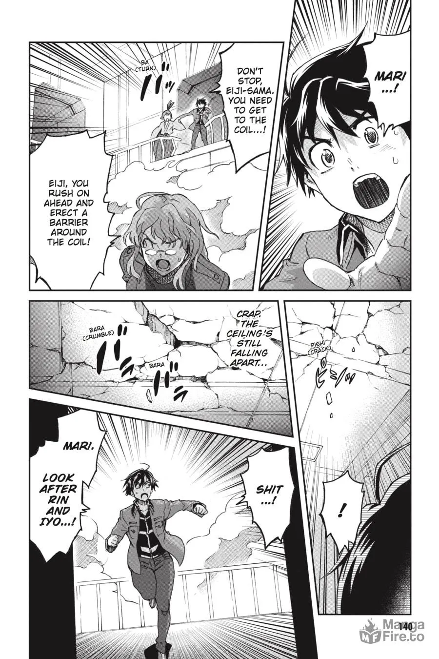 Read Big Order chapter 47 image 20 on Lezhin