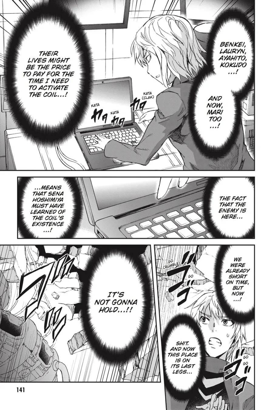 Read Big Order chapter 47 image 21 on Lezhin