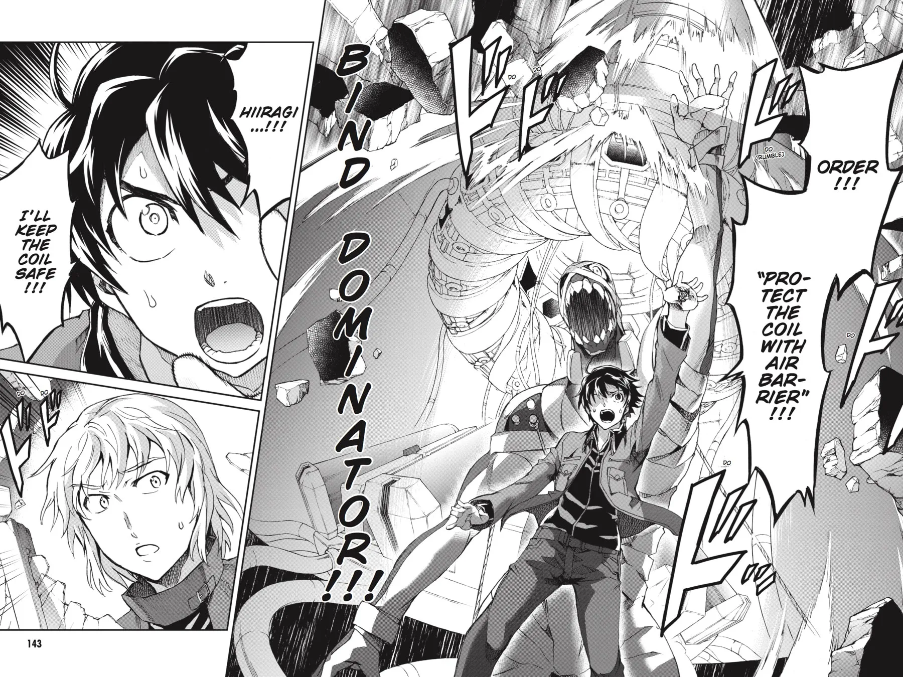 Read Big Order chapter 47 image 22 on Lezhin