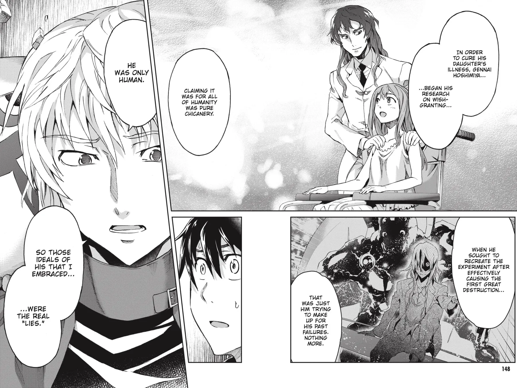 Read Big Order chapter 47 image 27 on Lezhin