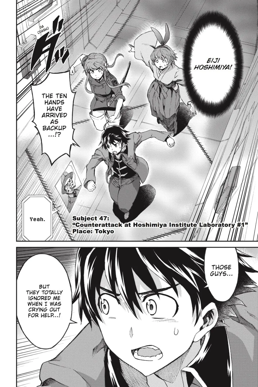 Read Big Order chapter 47 image 3 on Lezhin