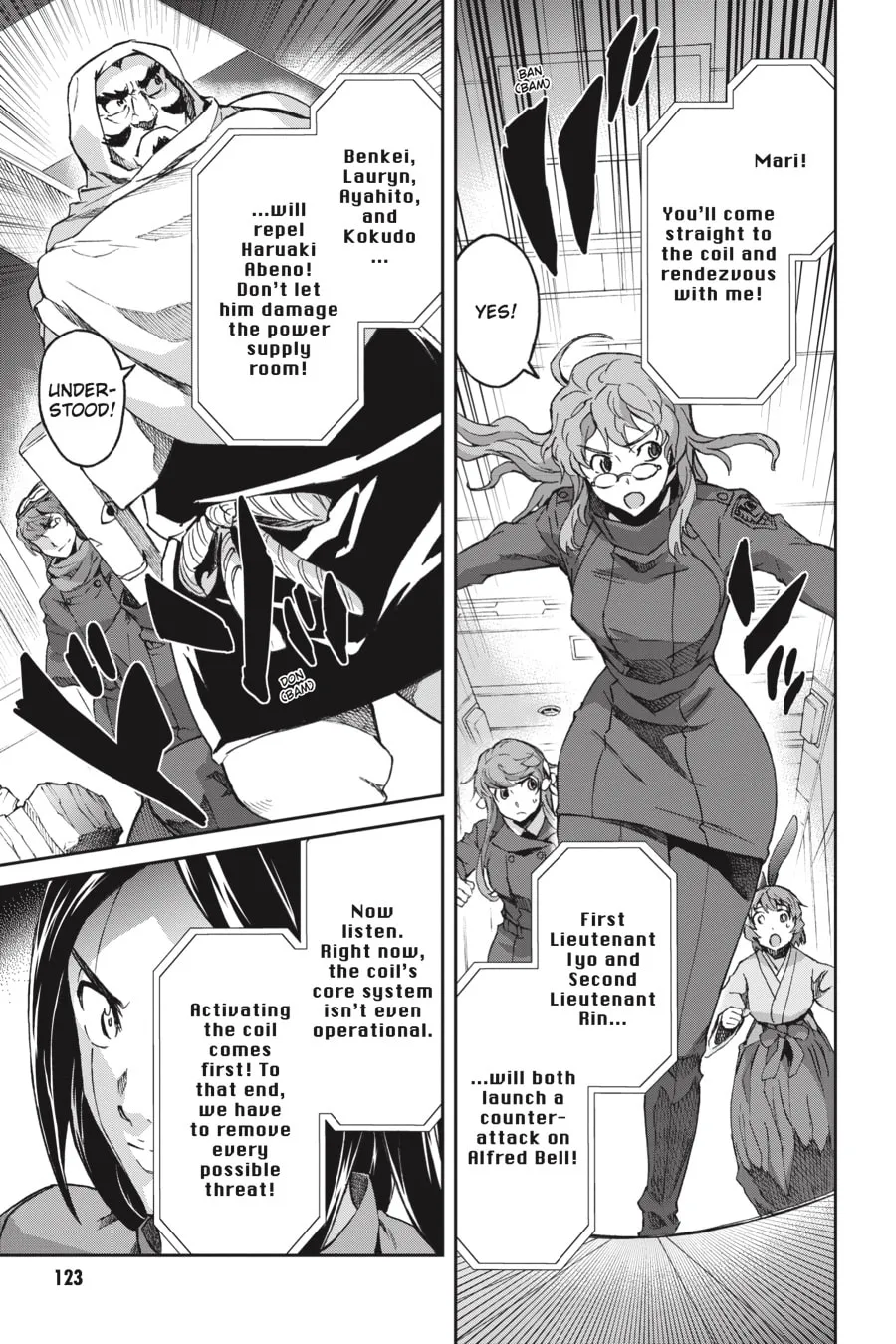 Read Big Order chapter 47 image 6 on Lezhin
