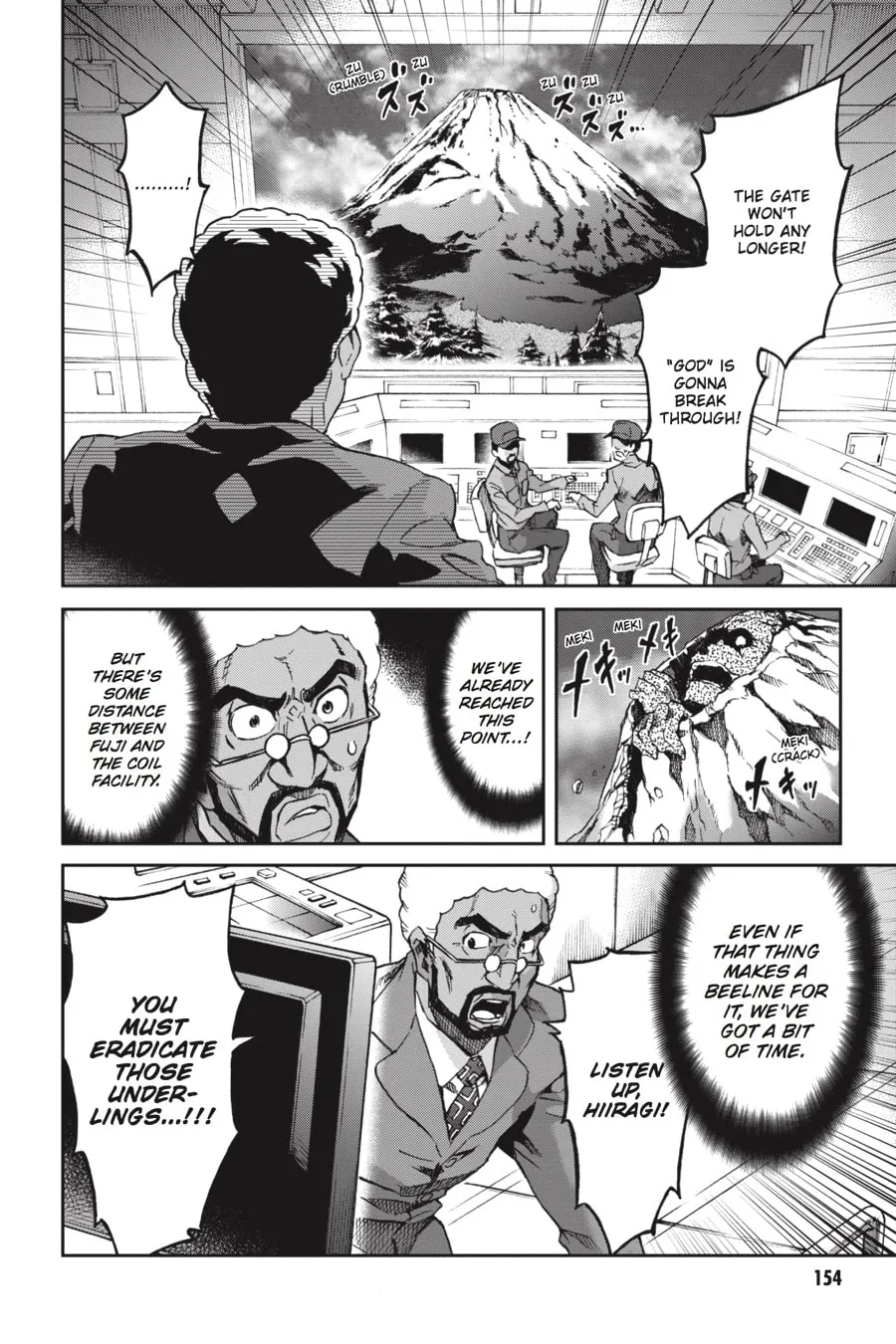 Read Big Order chapter 48 image 1 on Lezhin