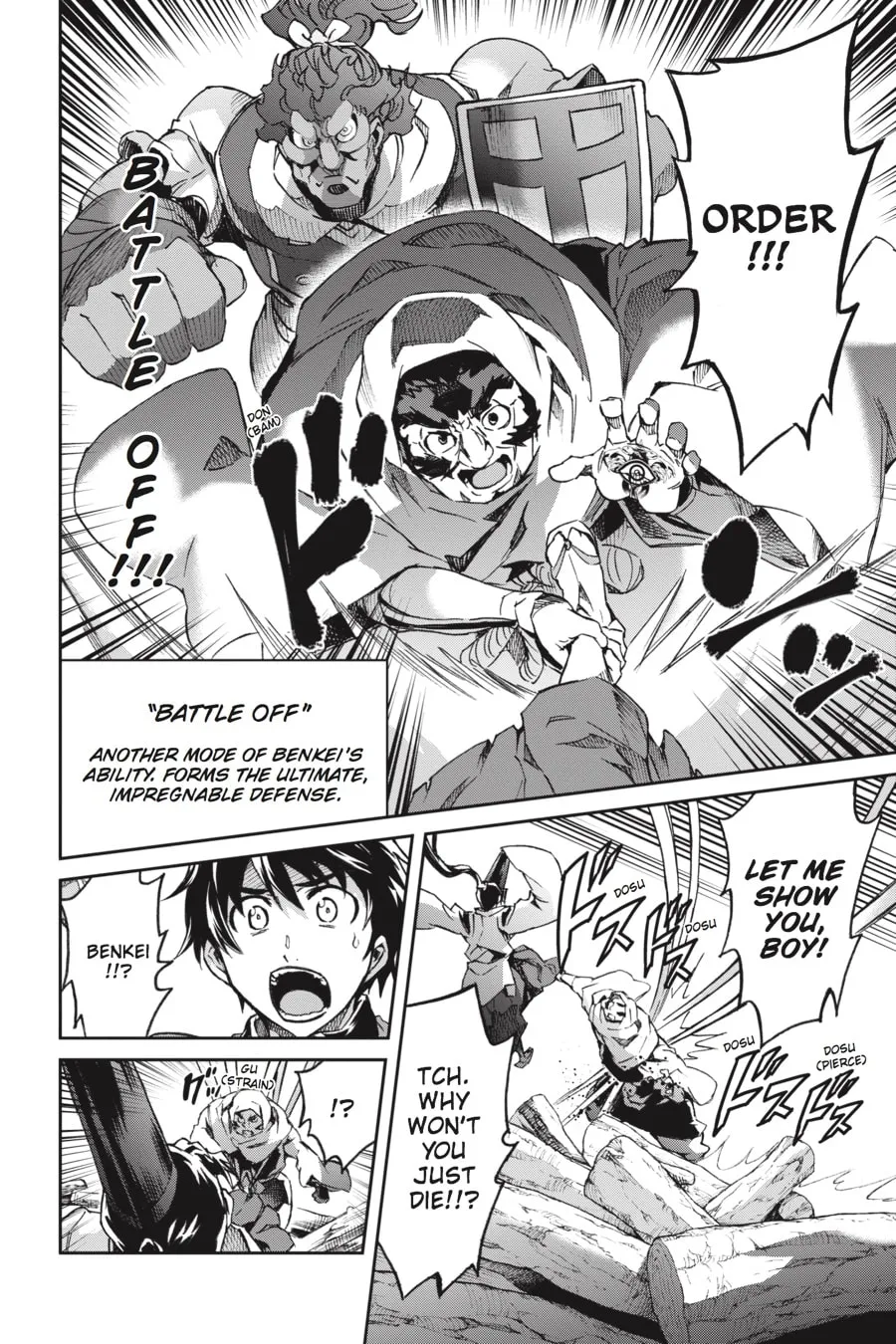 Read Big Order chapter 48 image 10 on Lezhin