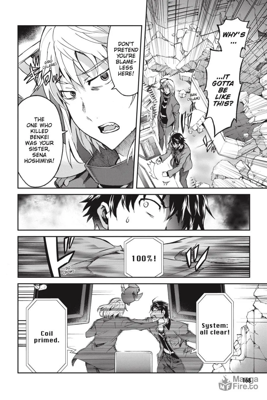 Read Big Order chapter 48 image 14 on Lezhin