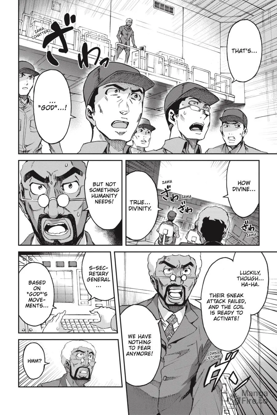 Read Big Order chapter 48 image 19 on Lezhin