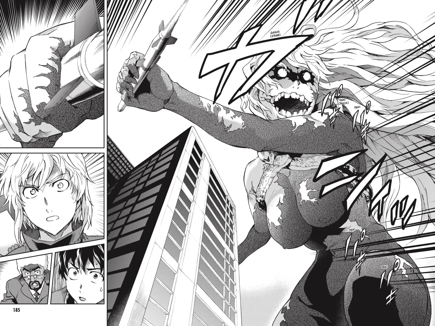 Read Big Order chapter 48 image 26 on Lezhin