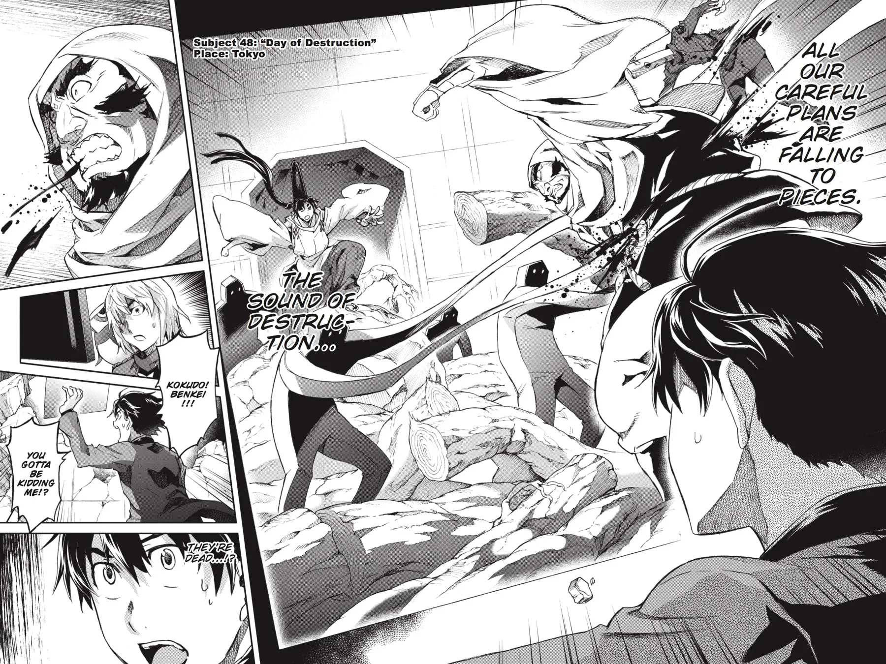 Read Big Order chapter 48 image 3 on Lezhin