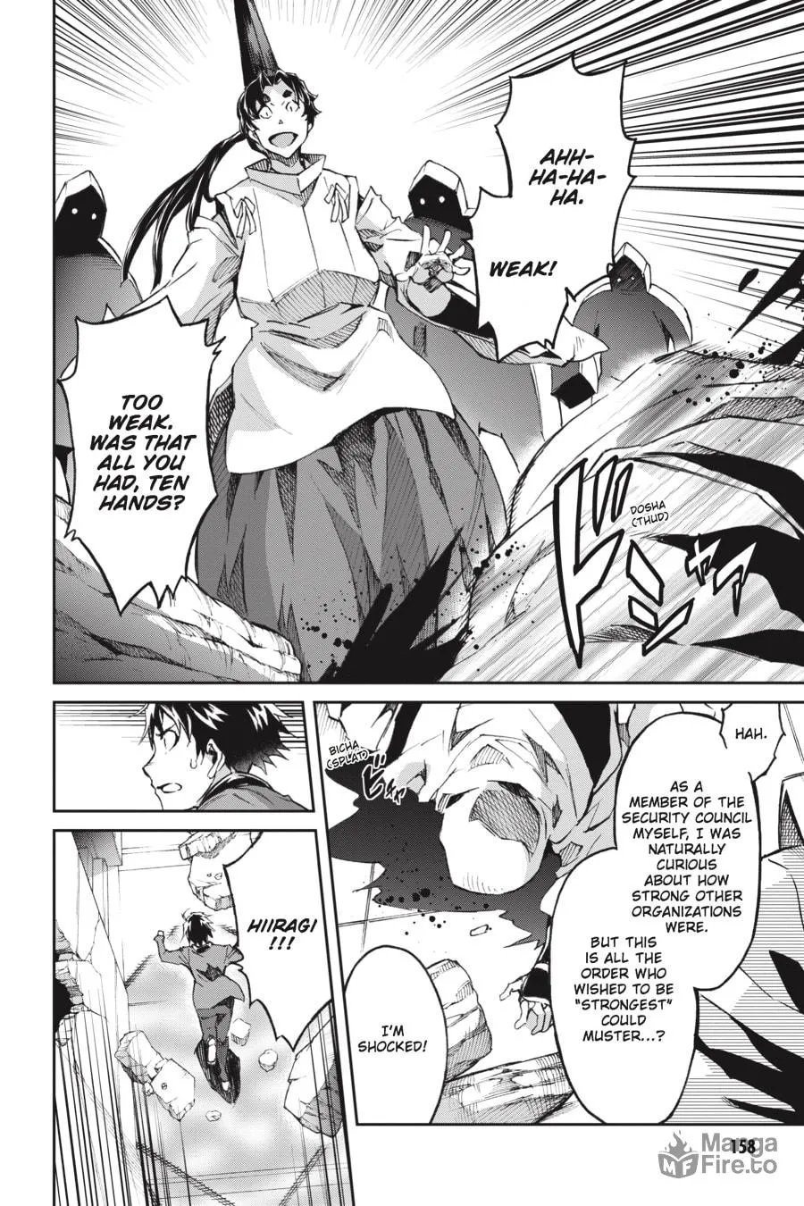 Read Big Order chapter 48 image 4 on Lezhin