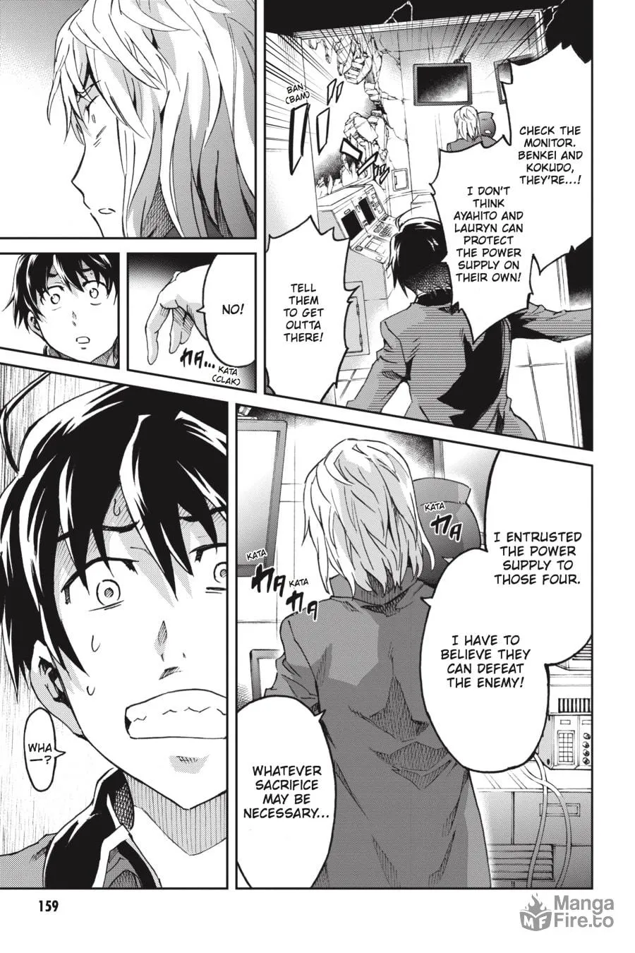 Read Big Order chapter 48 image 5 on Lezhin