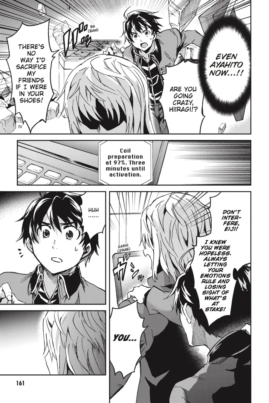 Read Big Order chapter 48 image 7 on Lezhin