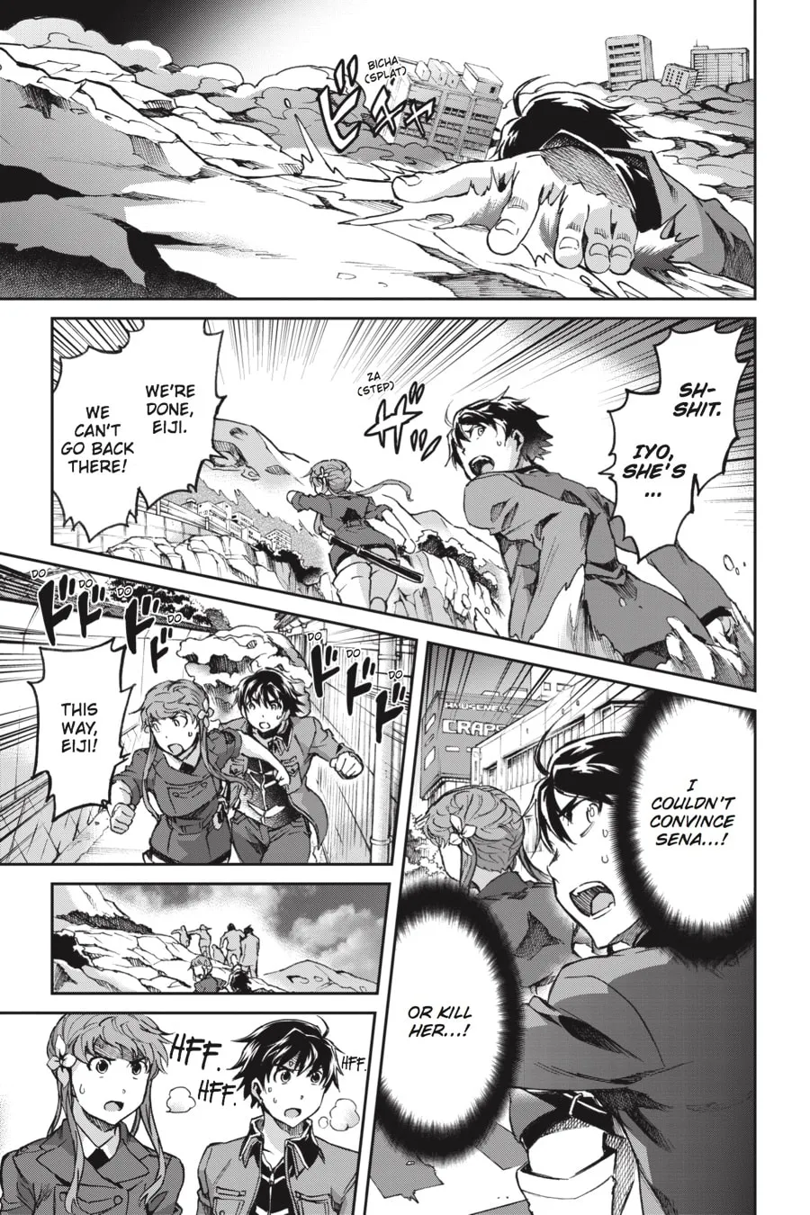 Read Big Order chapter 49 image 18 on Lezhin