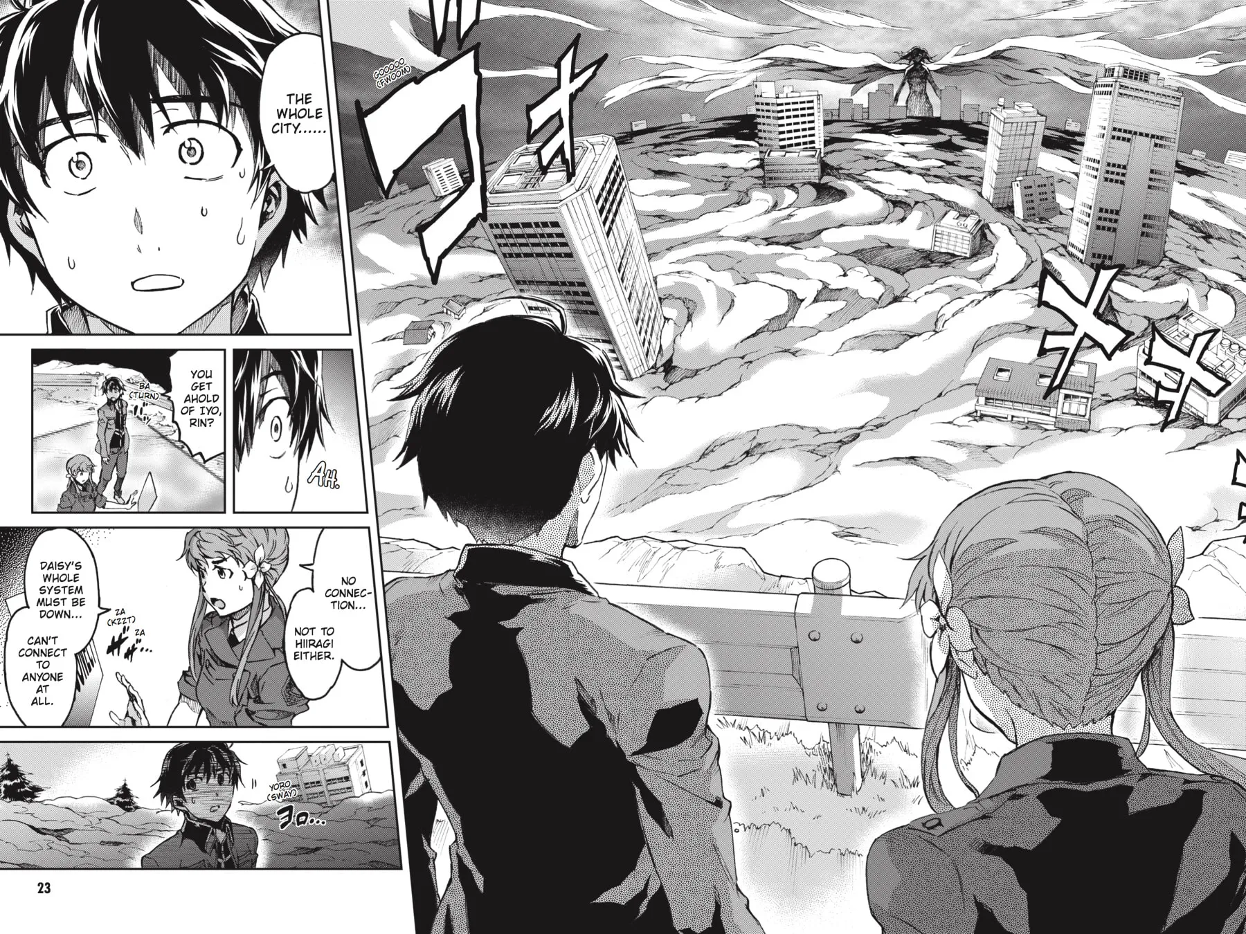 Read Big Order chapter 49 image 19 on Lezhin