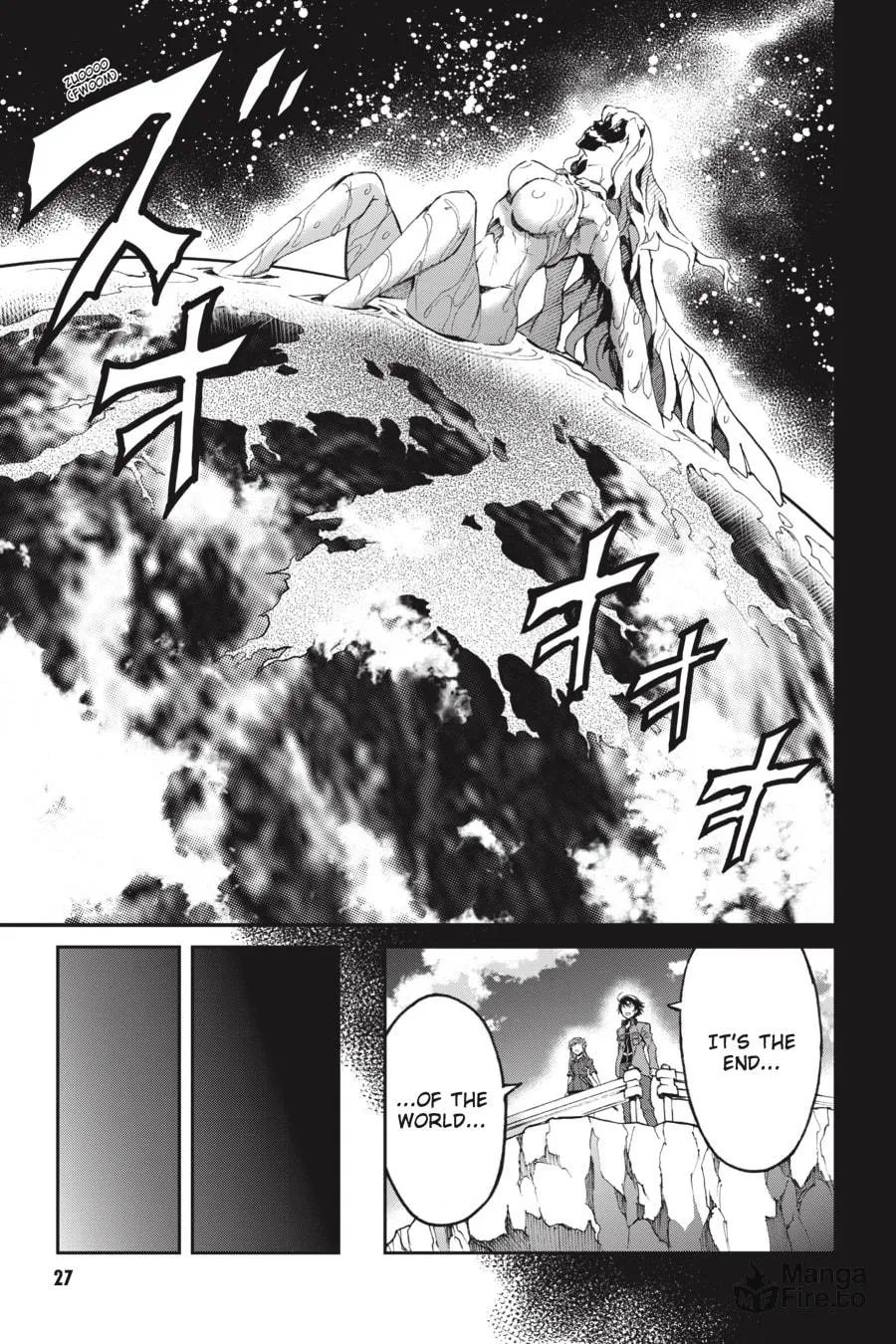 Read Big Order chapter 49 image 23 on Lezhin