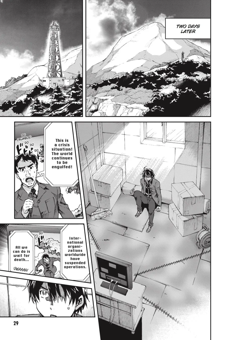 Read Big Order chapter 49 image 25 on Lezhin