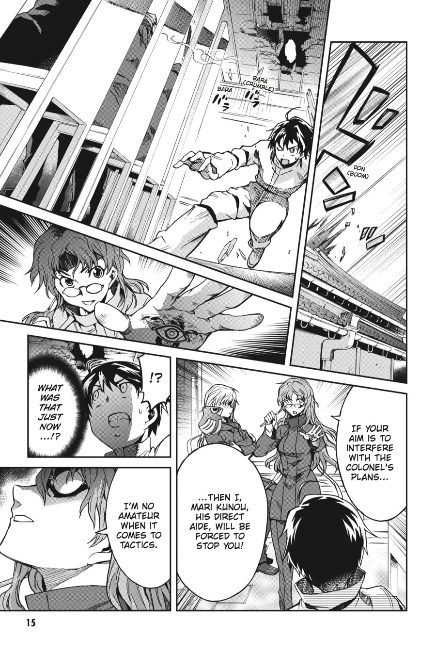 Read Big Order chapter 5 image 12 on Lezhin