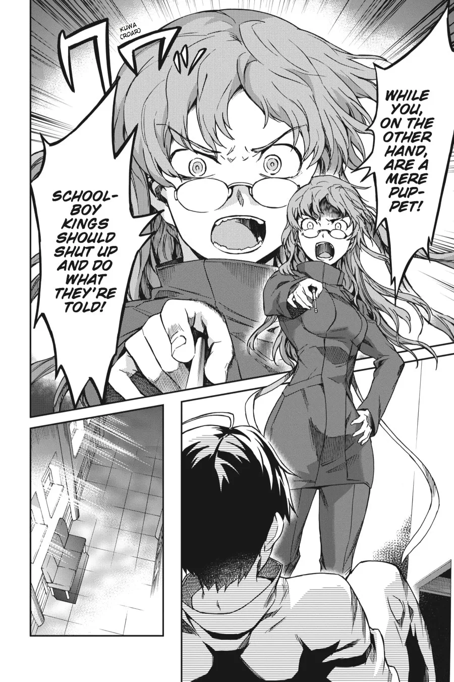 Read Big Order chapter 5 image 13 on Lezhin