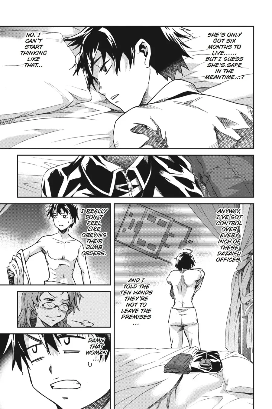 Read Big Order chapter 5 image 16 on Lezhin