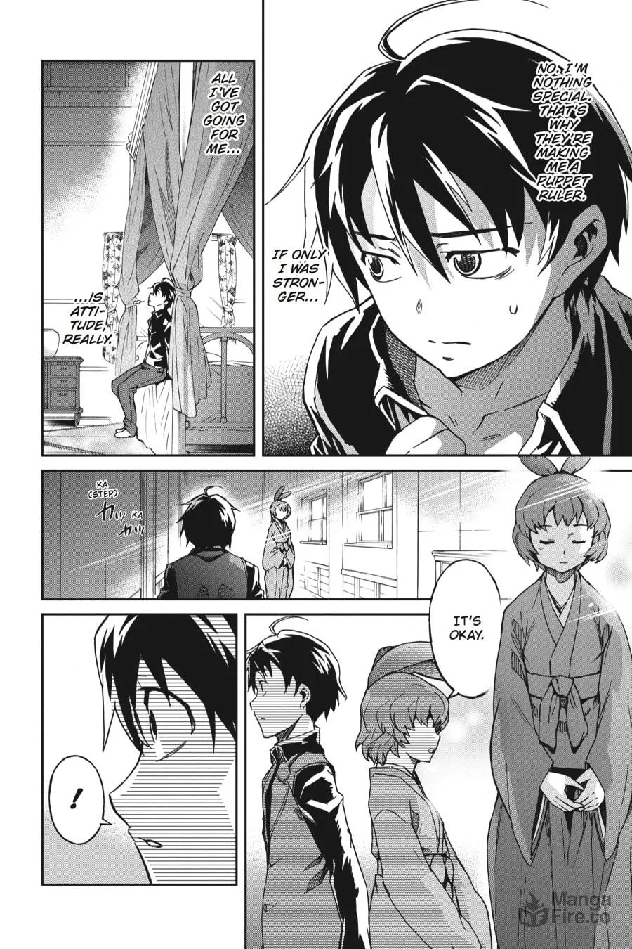 Read Big Order chapter 5 image 17 on Lezhin