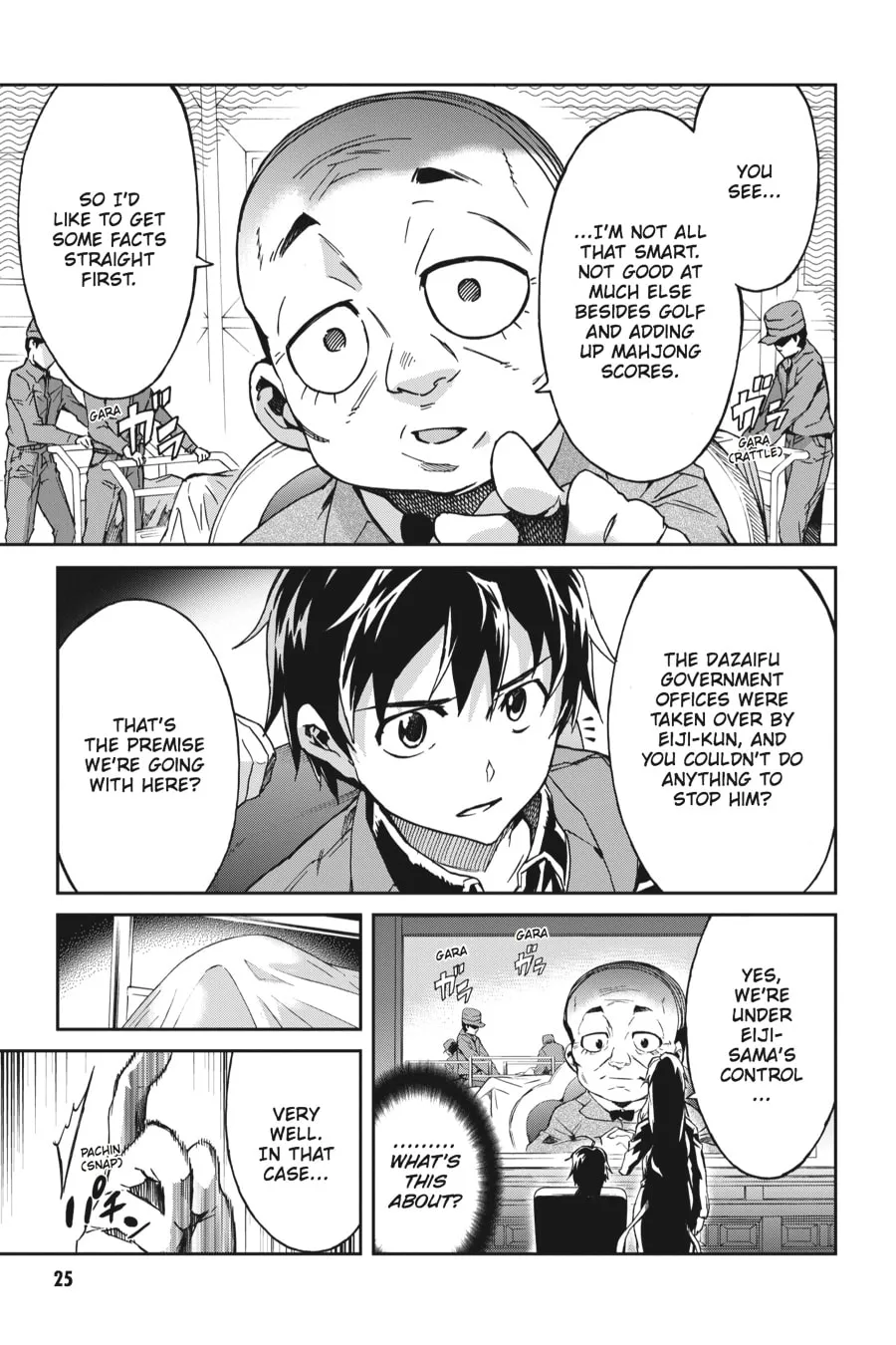 Read Big Order chapter 5 image 21 on Lezhin