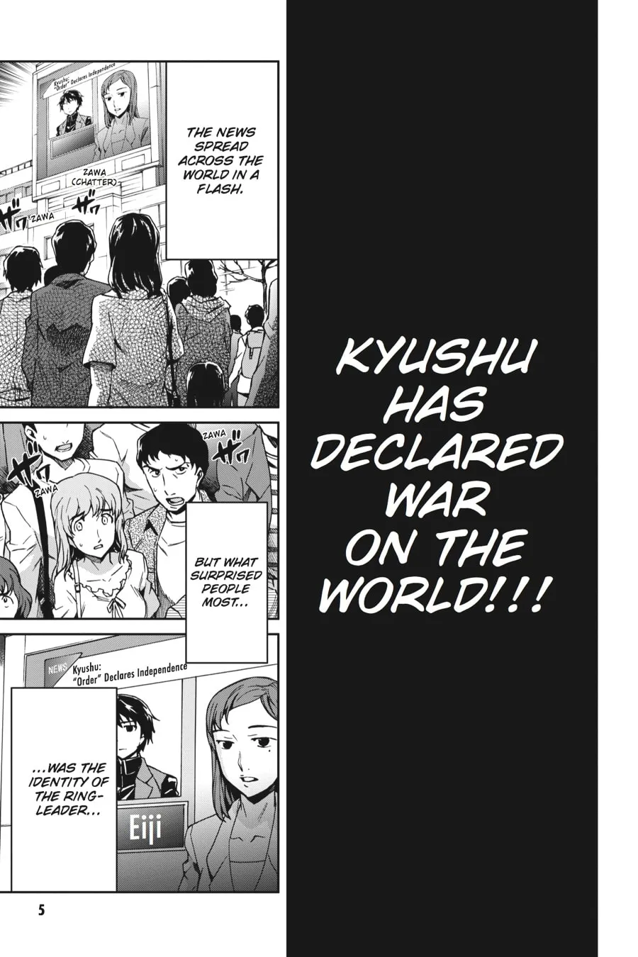 Read Big Order chapter 5 image 3 on Lezhin