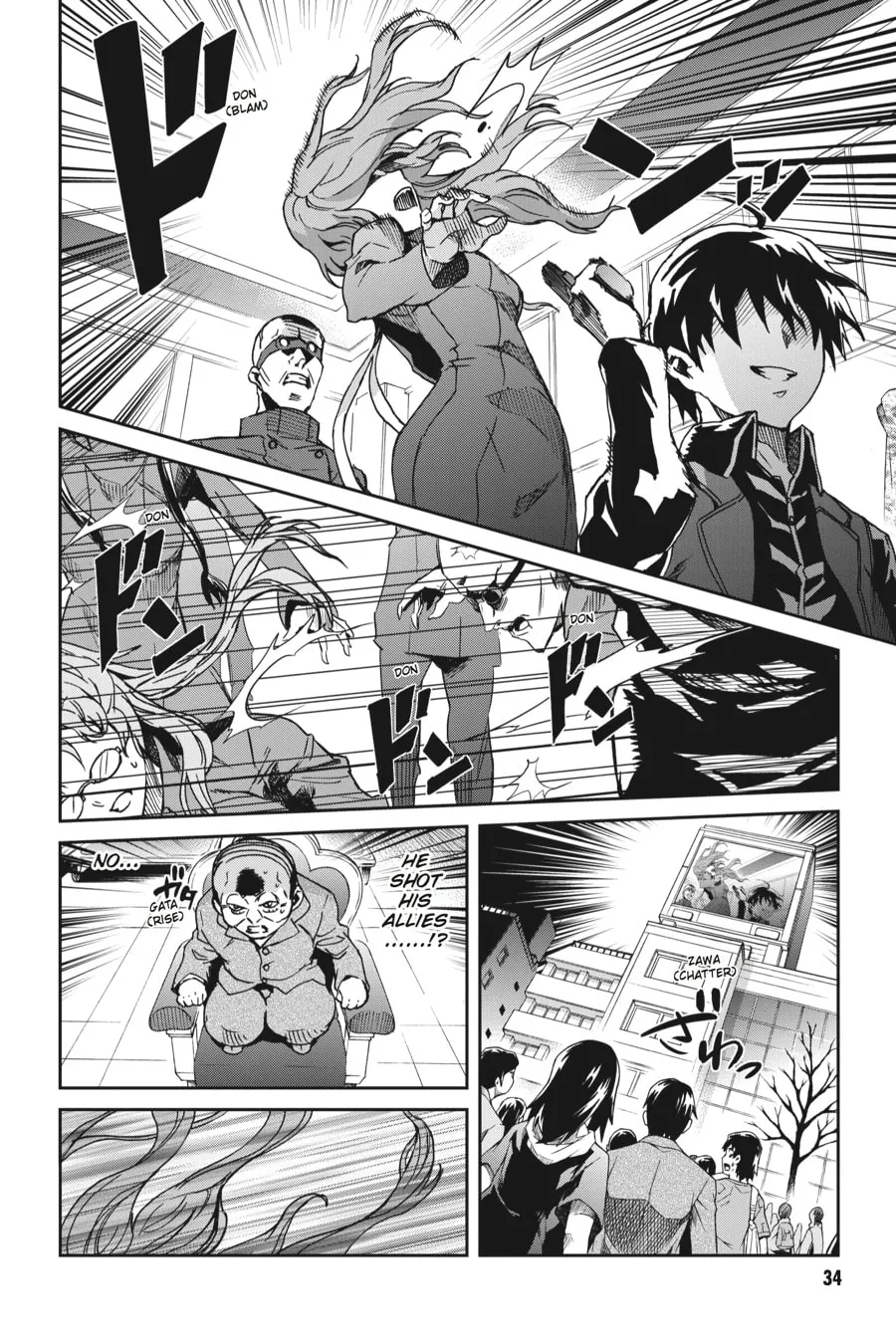 Read Big Order chapter 5 image 30 on Lezhin