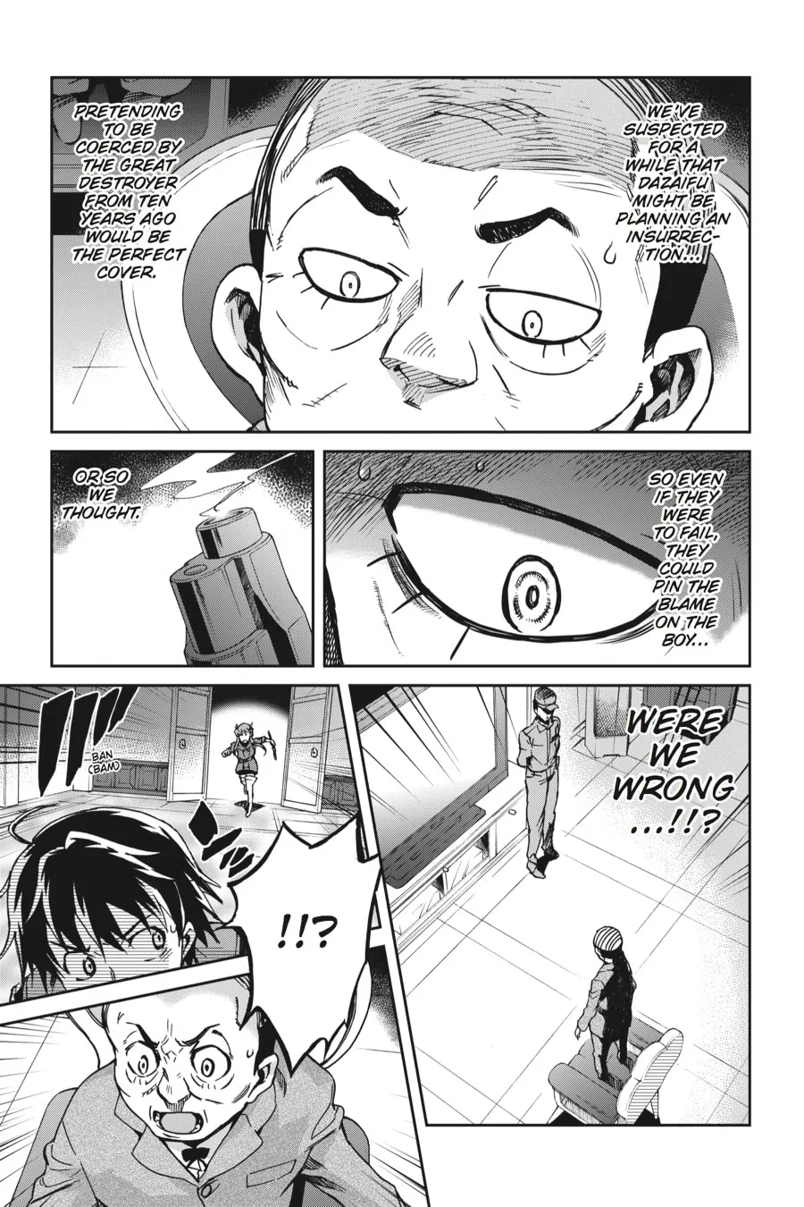 Read Big Order chapter 5 image 31 on Lezhin
