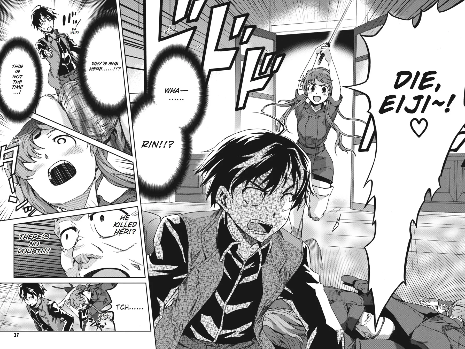 Read Big Order chapter 5 image 32 on Lezhin
