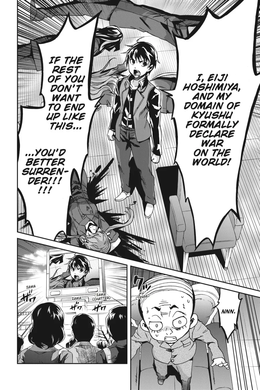 Read Big Order chapter 5 image 33 on Lezhin
