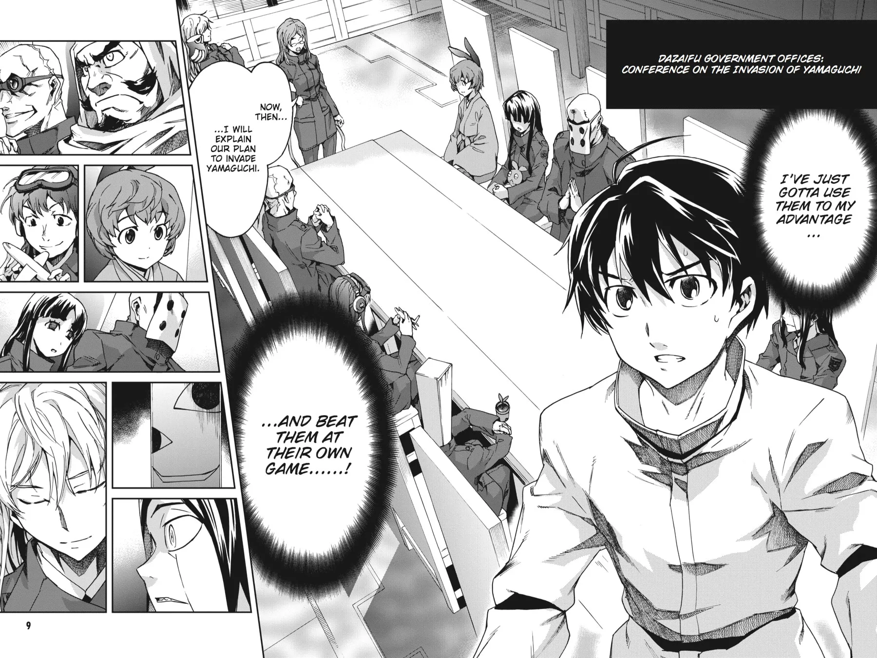 Read Big Order chapter 5 image 6 on Lezhin