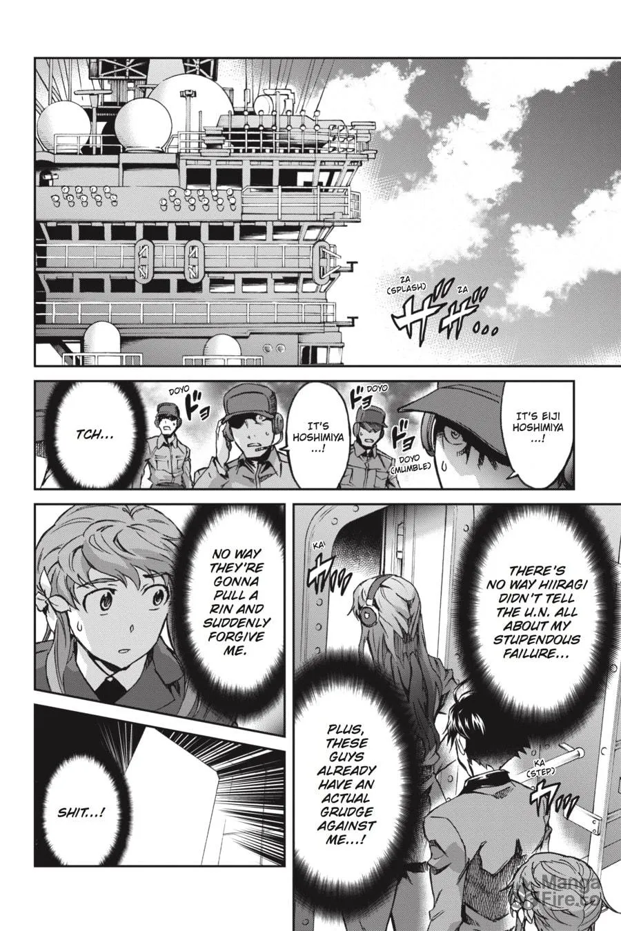 Read Big Order chapter 50 image 14 on Lezhin