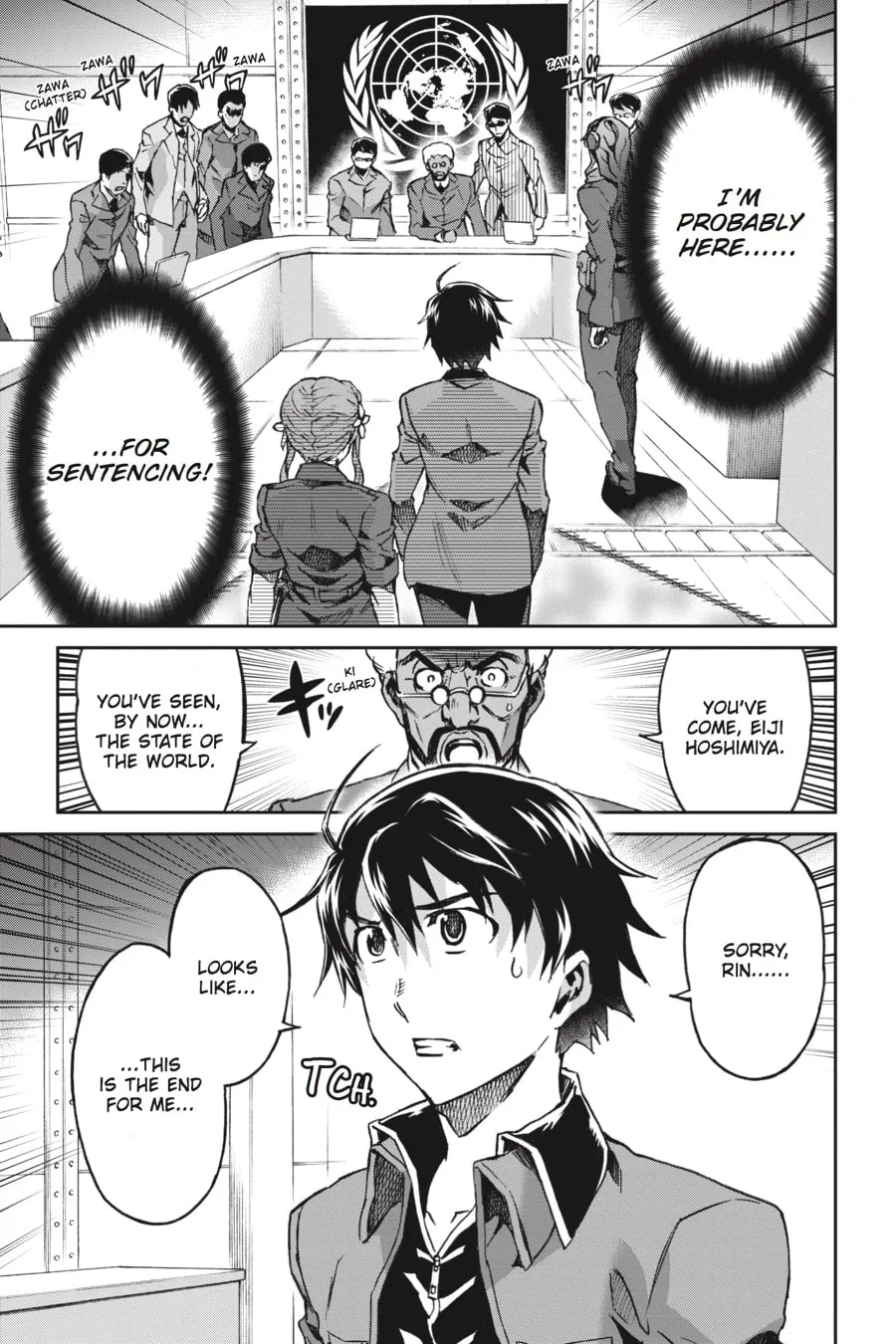 Read Big Order chapter 50 image 15 on Lezhin