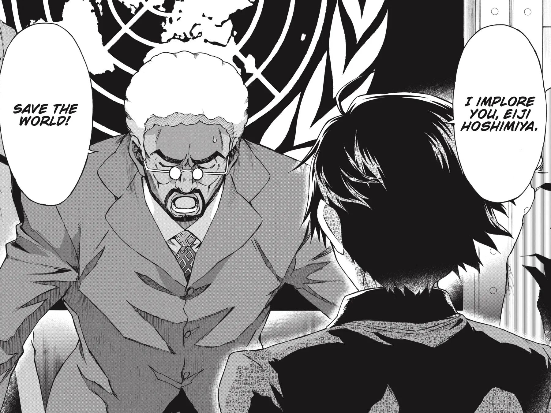 Read Big Order chapter 50 image 16 on Lezhin