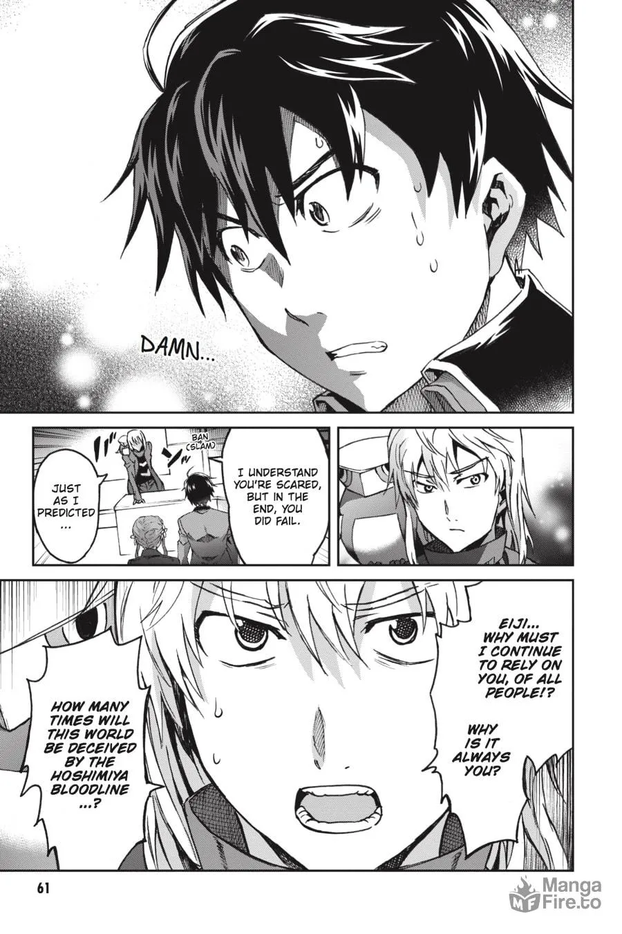 Read Big Order chapter 50 image 23 on Lezhin