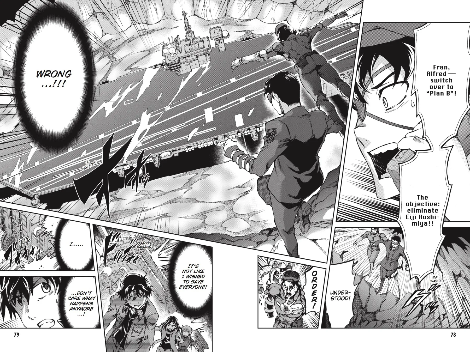 Read Big Order chapter 51 image 12 on Lezhin