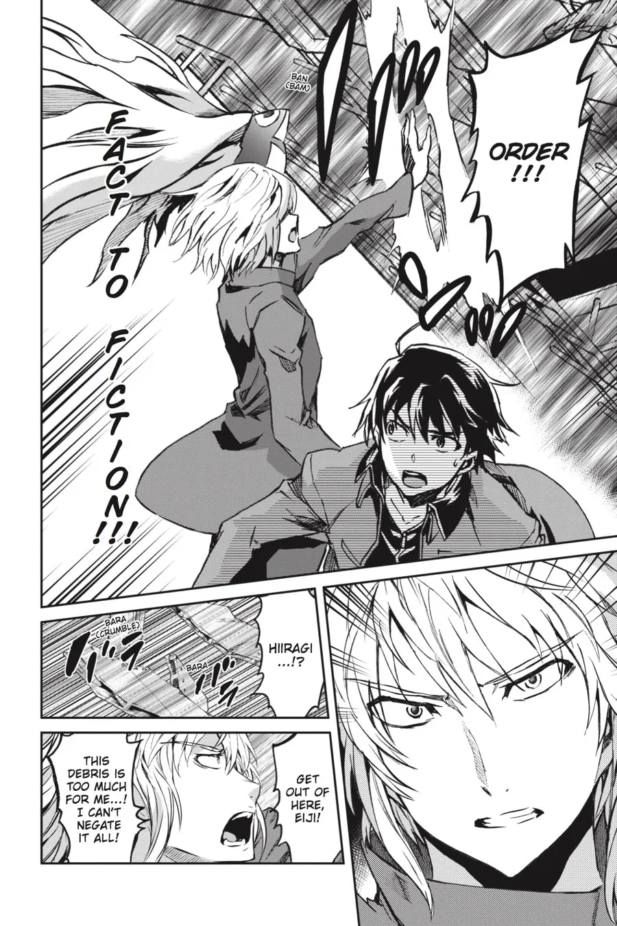 Read Big Order chapter 51 image 13 on Lezhin