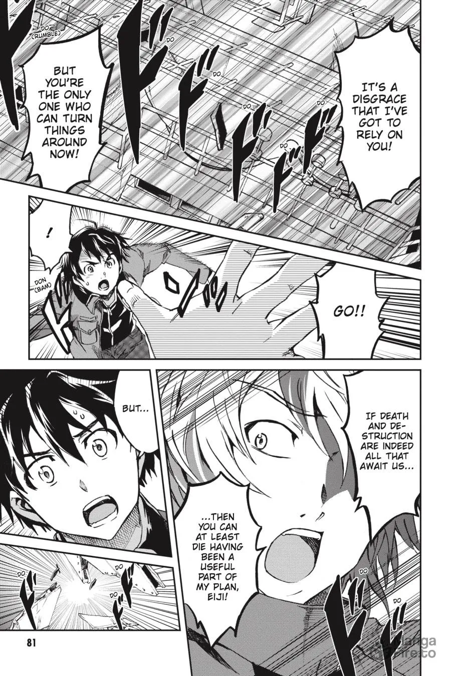 Read Big Order chapter 51 image 14 on Lezhin