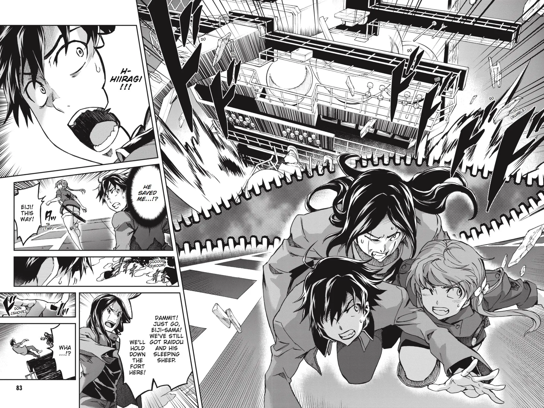 Read Big Order chapter 51 image 15 on Lezhin