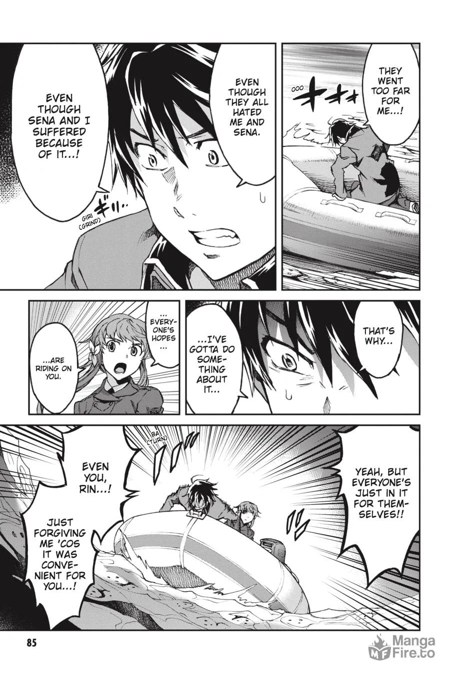Read Big Order chapter 51 image 17 on Lezhin