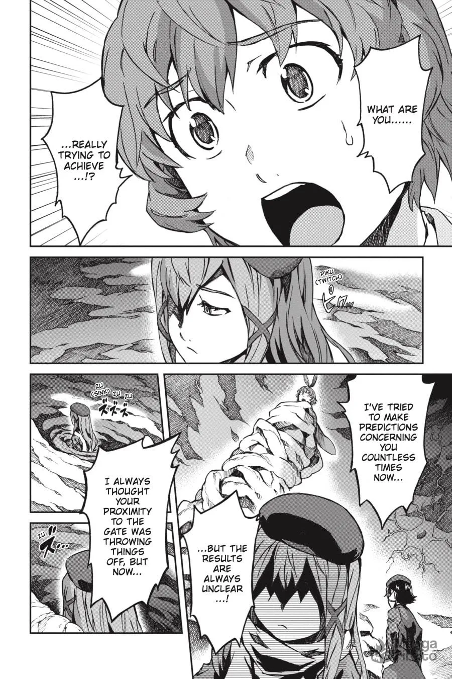 Read Big Order chapter 51 image 8 on Lezhin