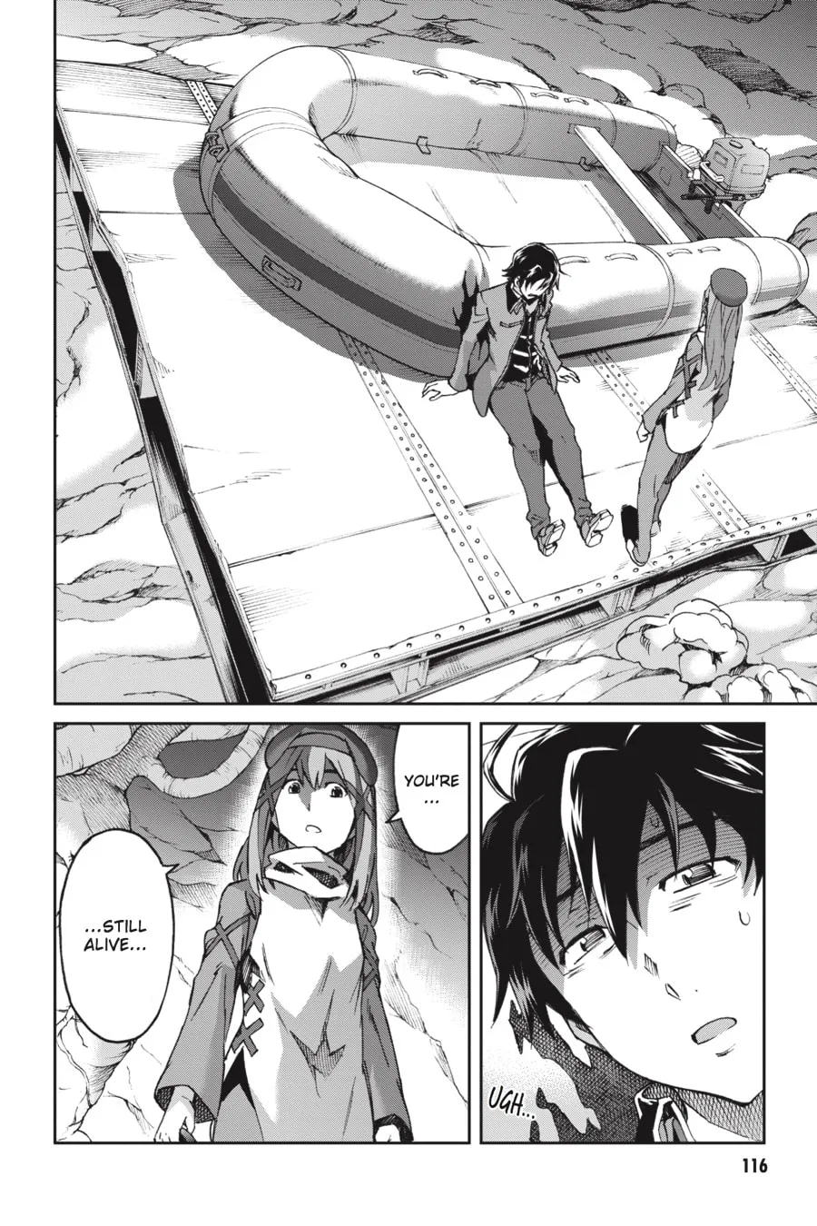 Read Big Order chapter 52 image 12 on Lezhin