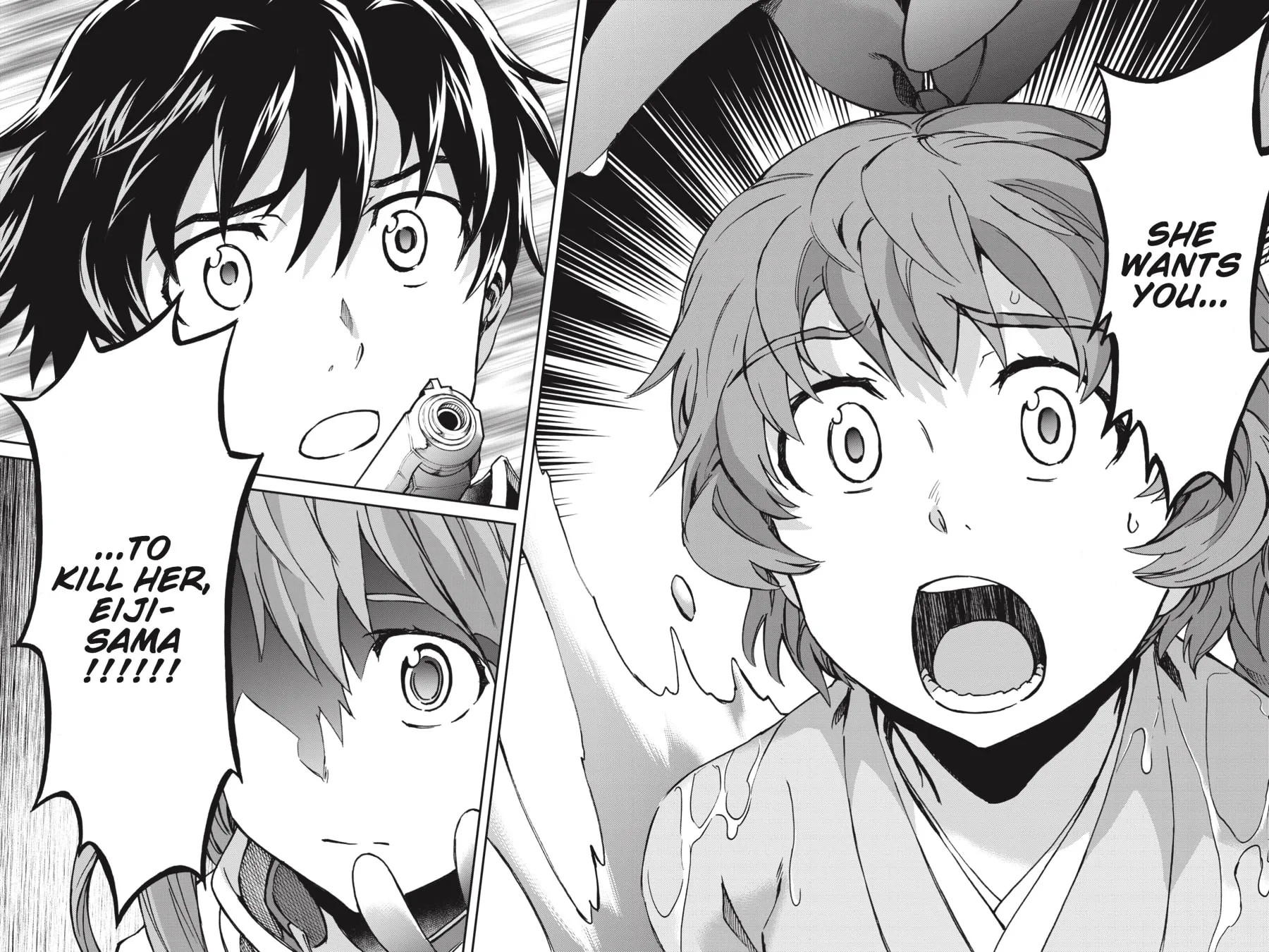 Read Big Order chapter 52 image 22 on Lezhin