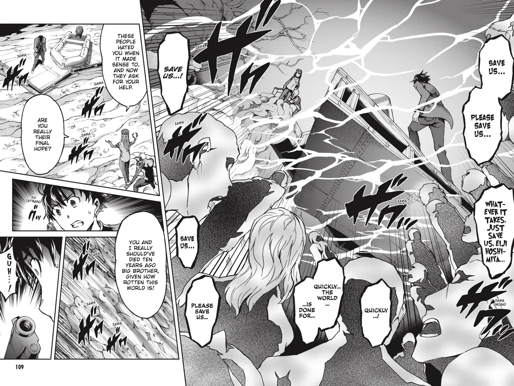 Read Big Order chapter 52 image 5 on Lezhin