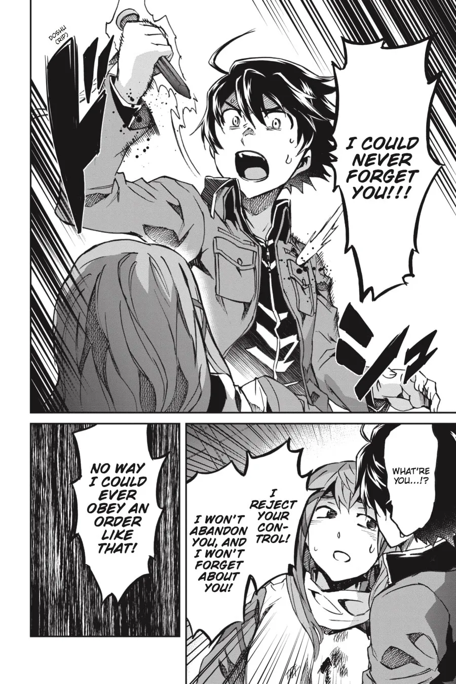 Read Big Order chapter 53 image 18 on Lezhin