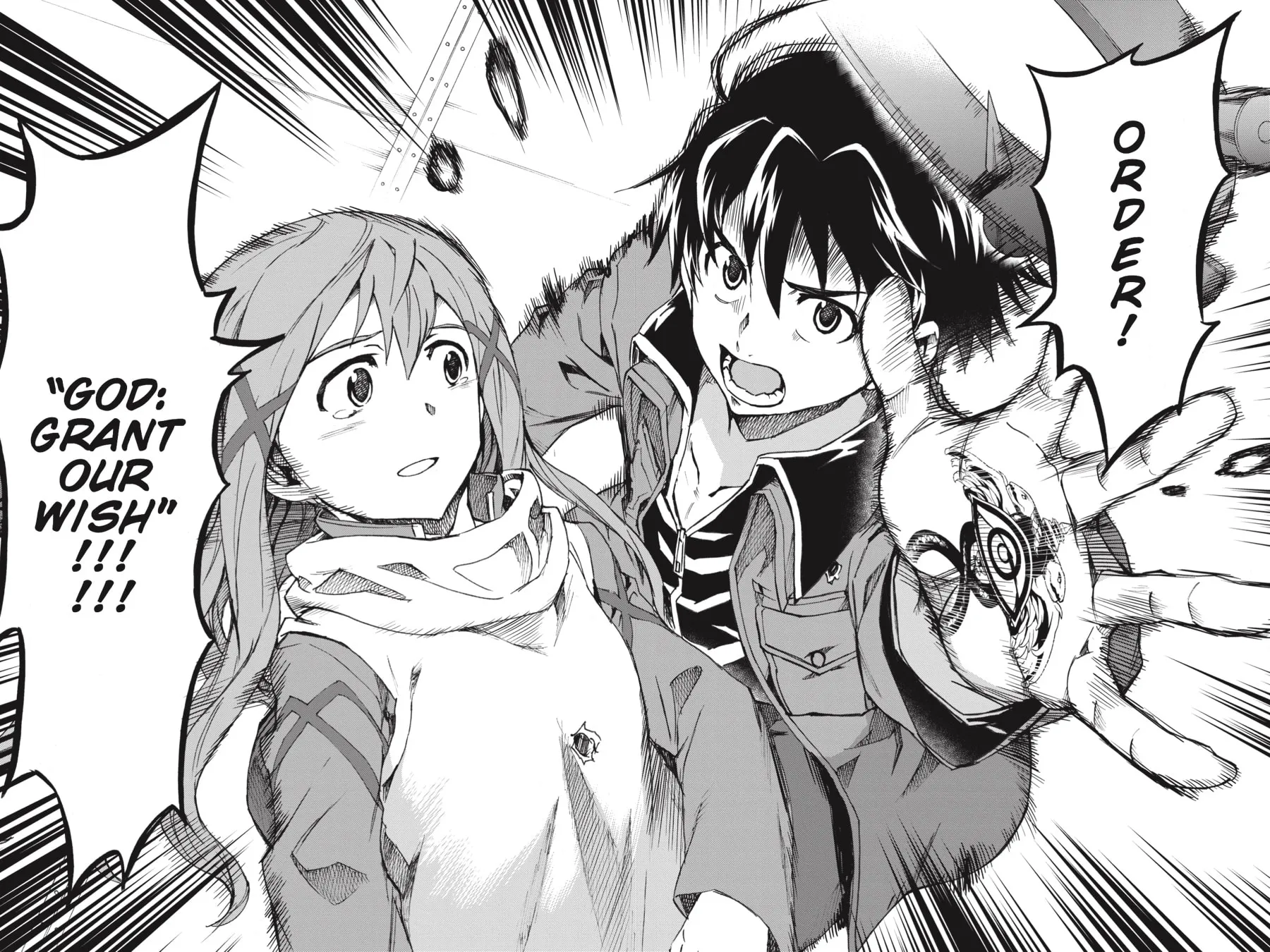Read Big Order chapter 53 image 26 on Lezhin