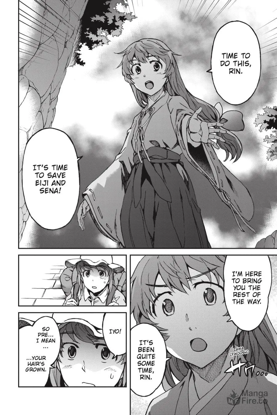 Read Big Order chapter 54 image 5 on Lezhin