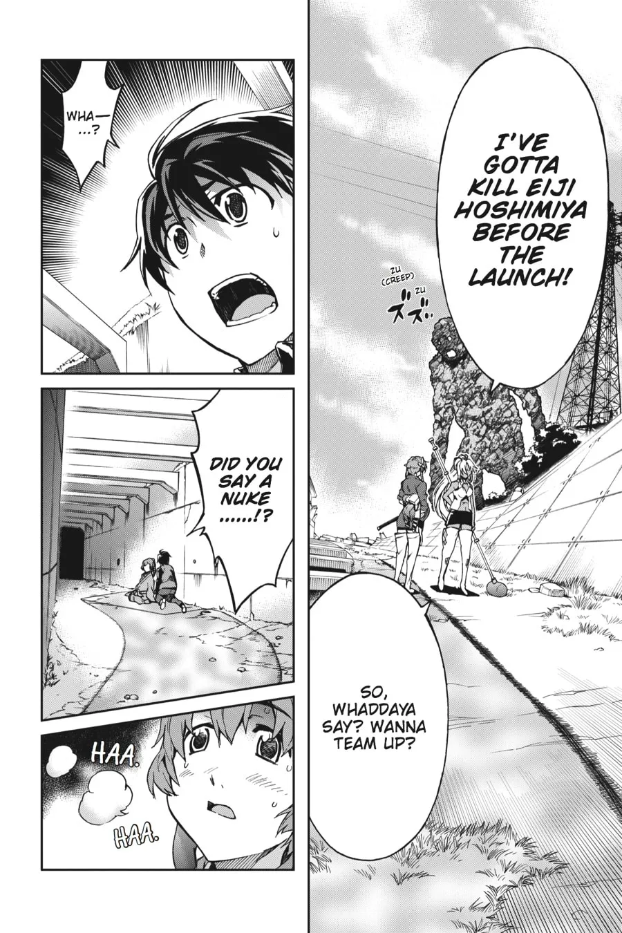 Read Big Order chapter 7 image 13 on Lezhin