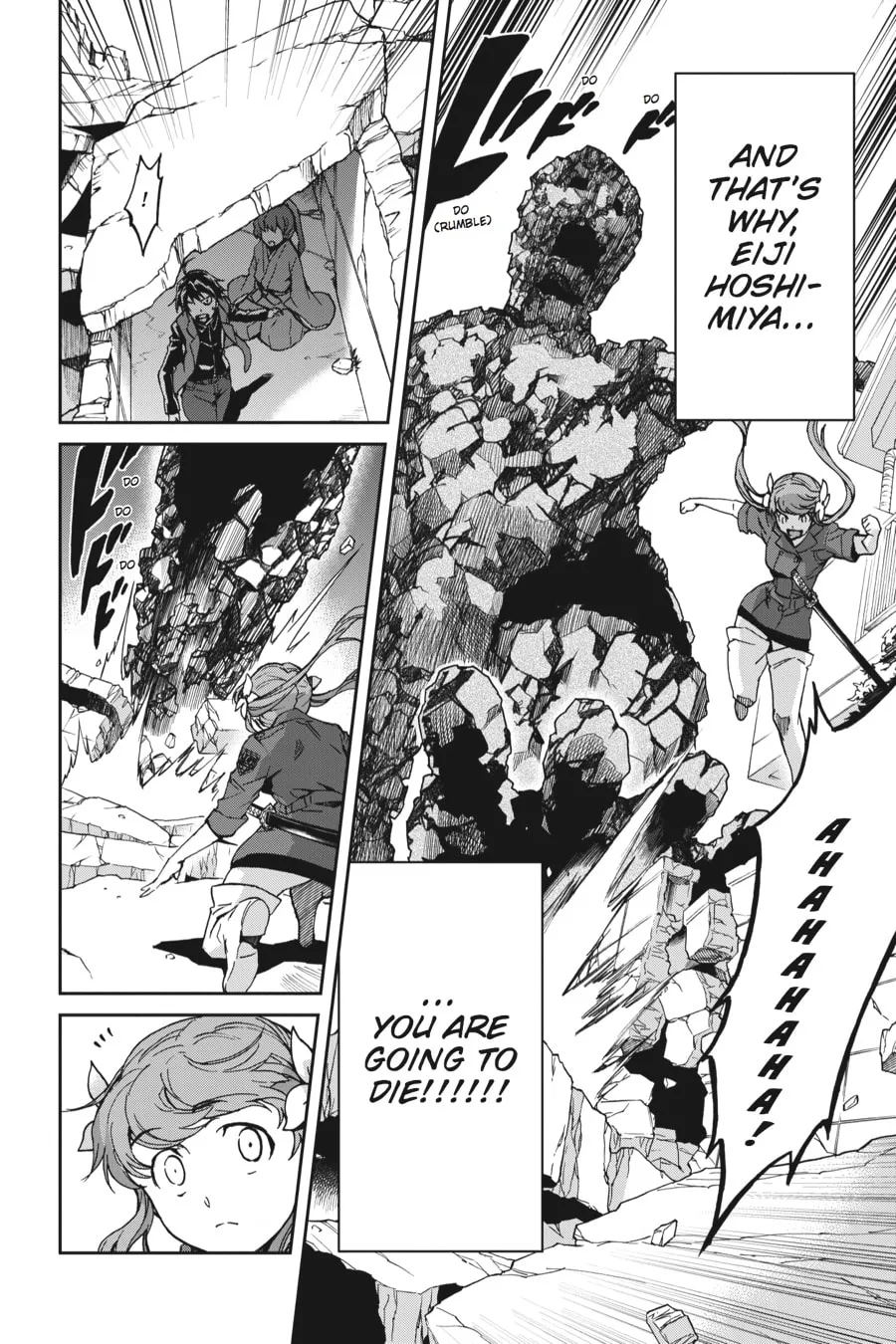 Read Big Order chapter 7 image 3 on Lezhin